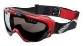 Ochelari de protectie IXS Combat Pathfinder red-black