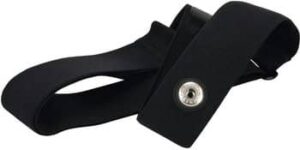 R1 Comfortex Soft Cloth Chest Belt Sigma