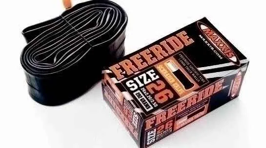 Camera 26X2.20/2.50 SV Maxxis Freeride 1.2mm Schrader