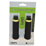 Manson BikeForce 130mm Lock-On verde-negru-verde