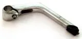 Pipa aluminiu 22.2X150X110 CRUISER