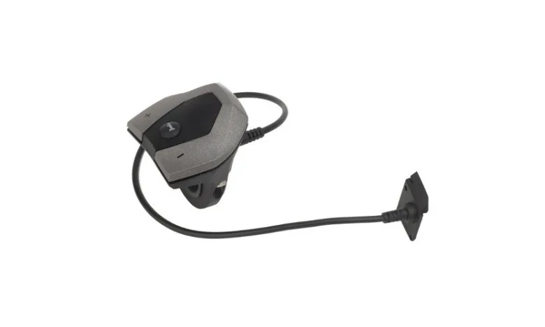 Unitate de control Bosch Intuvia