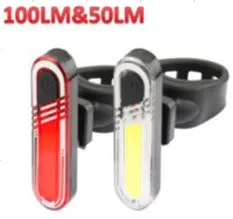 Lampa fata BikeForce 5 functii-240 LM-USB